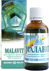 Гигиеническое средство "Малавит", 30 мл. ― Алтайский мёд - разнотравие
