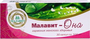 Малавит - Она ― Алтайский мёд - разнотравие