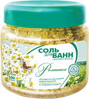 Соль для ванн "Ромашка", 500г. ― Алтайский мёд - разнотравие
